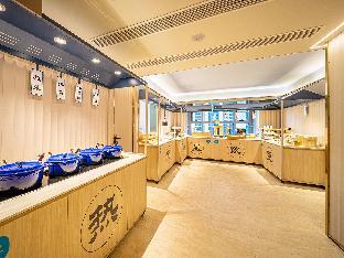 hanting hotel guiyang exhibition center finance city