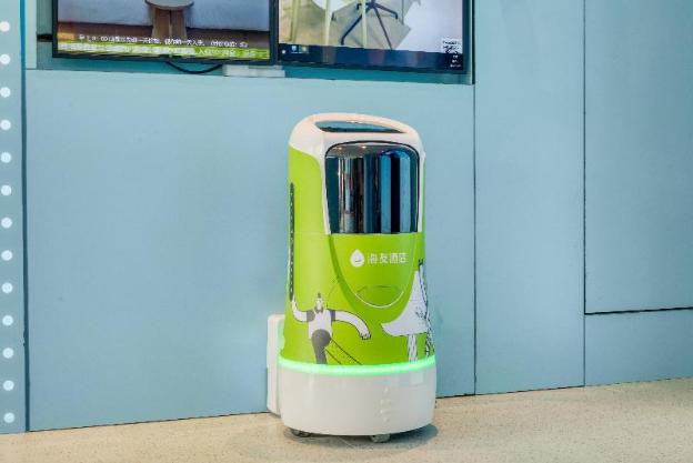 hi inn wuxi jiangnan university town