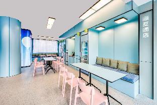 hi inn wuxi jiangnan university town