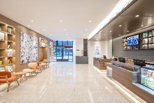 hanting hotel wuhu government affairs center