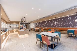 hanting hotel wuhu government affairs center
