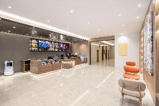 hanting hotel wuhu government affairs center