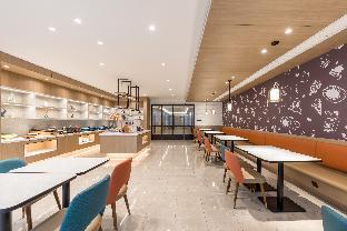 hanting hotel wuhu government affairs center