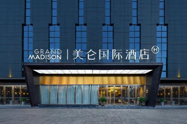 grand madison hotel wuhan optical valley hubei uni