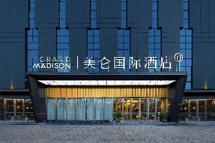 grand madison hotel wuhan optical valley hubei uni