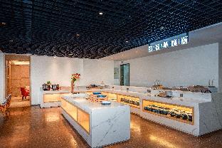 Starway Hotel Qingyang Huan County Chengnan New District,China>>Qingyang,3 star