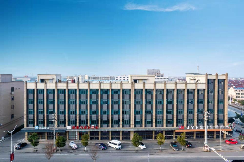 hanting hotel tongxiang chongfu
