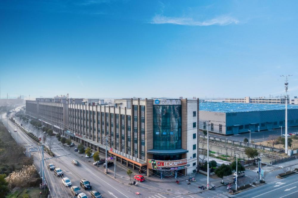 hanting hotel tongxiang chongfu