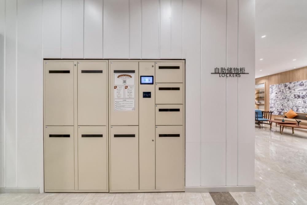 hanting hotel tongxiang chongfu