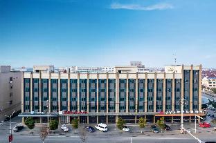 hanting hotel tongxiang chongfu