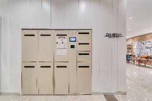 hanting hotel tongxiang chongfu