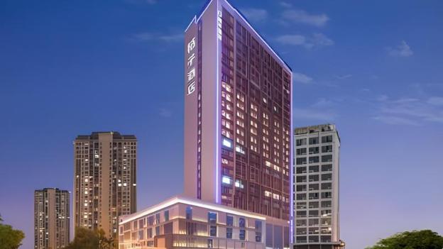 orange hotel wuxi railway station north square