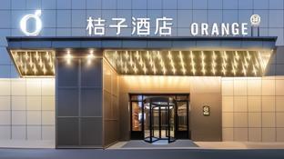 orange hotel wuxi railway station north square