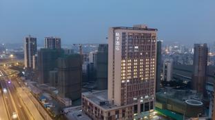orange hotel wuxi railway station north square