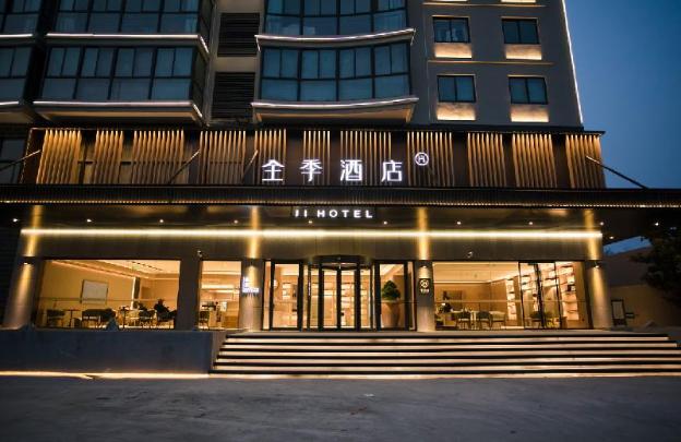 ji hotel yangzhou baoying county government