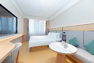ji hotel chengdu qingyang industrial park guanghua avenue