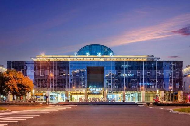 ji hotel yixing dongjiu wanda plaza