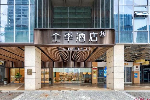 ji hotel yixing dongjiu wanda plaza