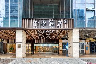 ji hotel yixing dongjiu wanda plaza