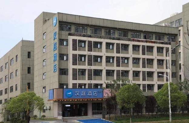 hanting hotel wuhan caidian economic development zone changfu industrial park