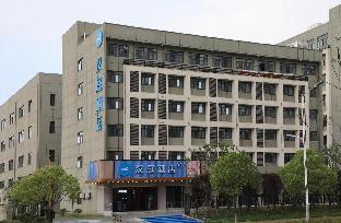 hanting hotel wuhan caidian economic development zone changfu industrial park