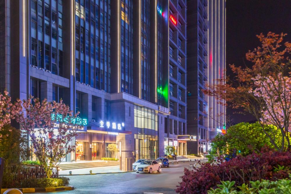 ji hotel guiyang future ark