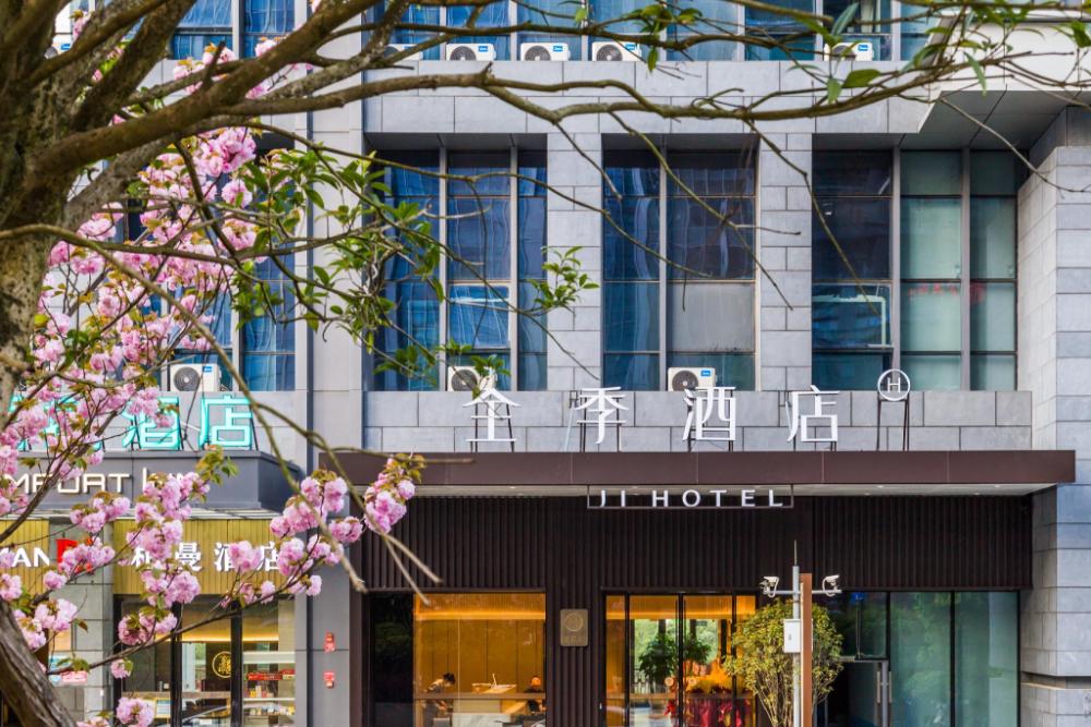 ji hotel guiyang future ark