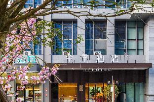 ji hotel guiyang future ark