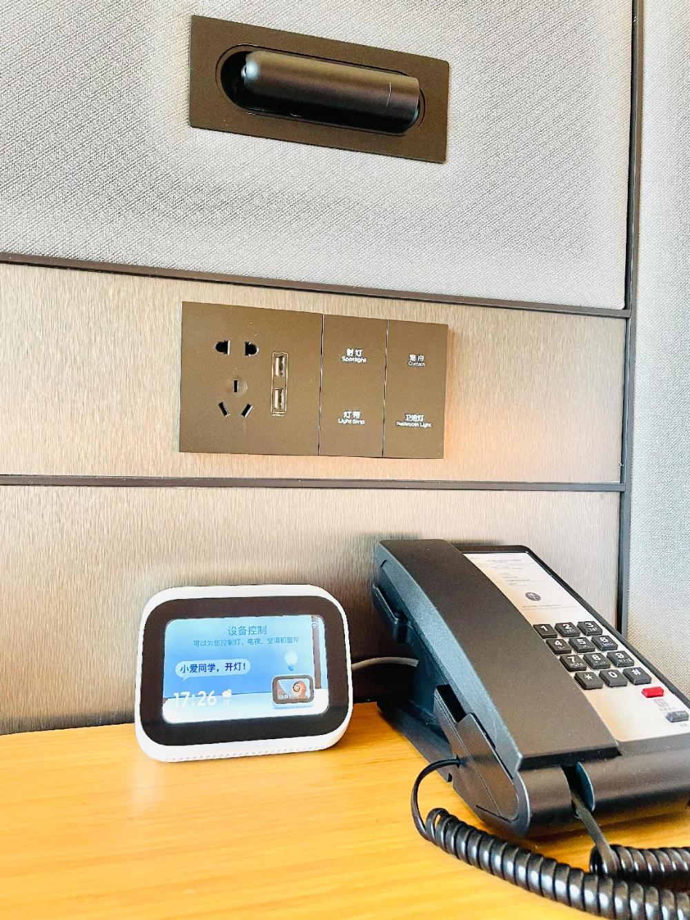 ji hotel guiyang future ark