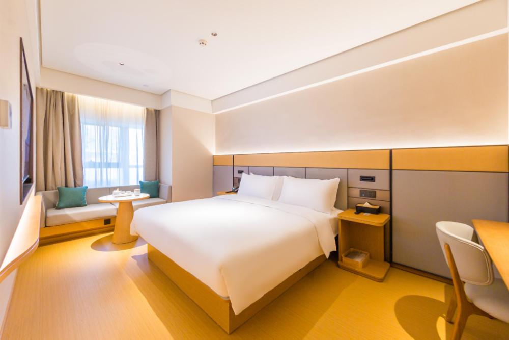 ji hotel guiyang future ark