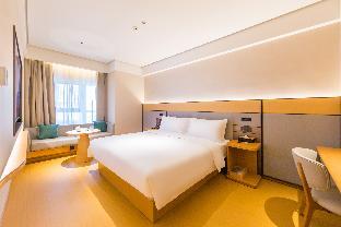 ji hotel guiyang future ark