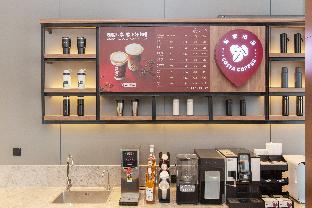 hanting hotel tianjin zhongbei new city center