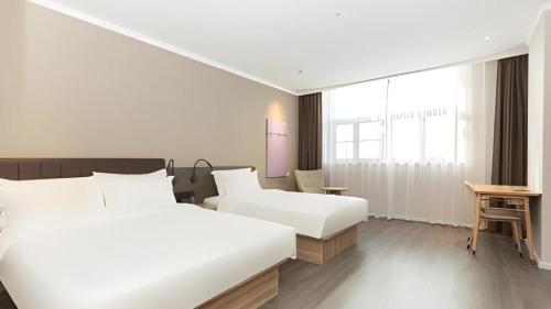 hanting hotel tianjin zhongbei new city center
