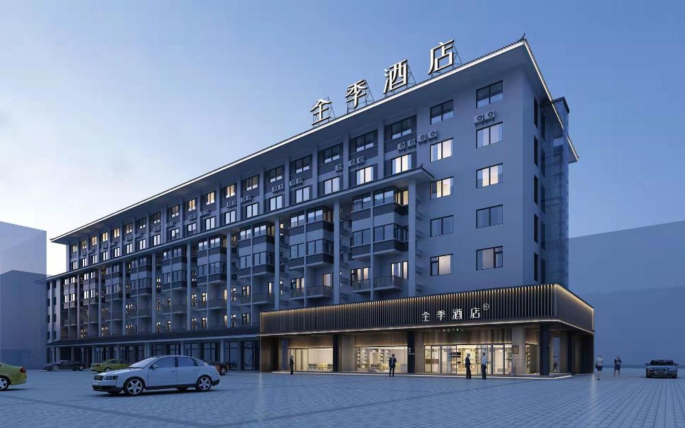 ji hotel xinghua dainan jinze commercial street