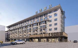 ji hotel xinghua dainan jinze commercial street