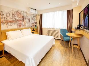 hanting hotel changchun gongnong square metro station