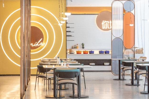 nihao hotel linyi tongda road shengtai plaza