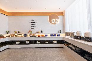 nihao hotel linyi tongda road shengtai plaza