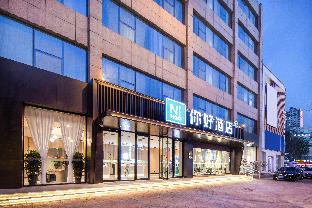 nihao hotel linyi tongda road shengtai plaza