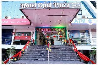 Hotel Opal Plaza Executive,India>>Aurangabad,3 star