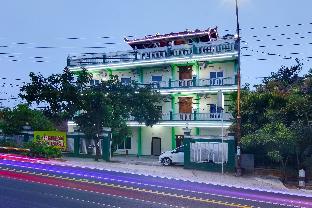 penginapan cisaga indah