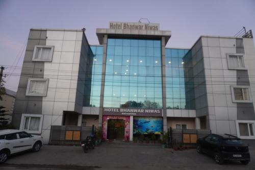 hotel bhanwar niwas