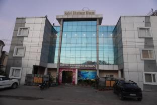 hotel bhanwar niwas