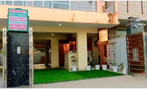 rose residency