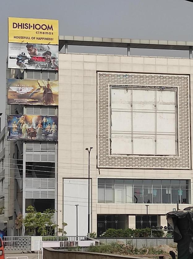 rose residency
