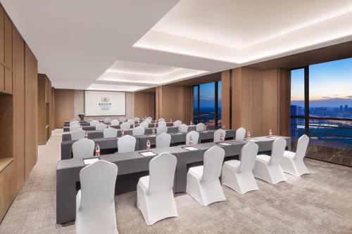 ascott qinhuang chengdu