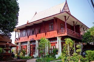 baan lhang wangh