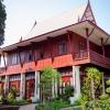 baan lhang wangh
