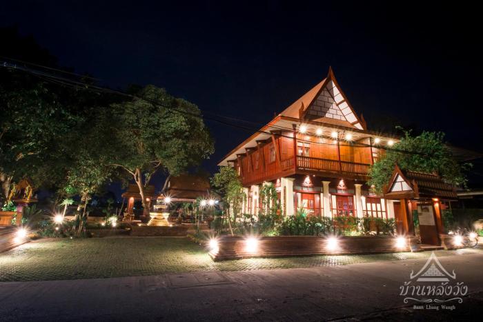 baan lhang wangh