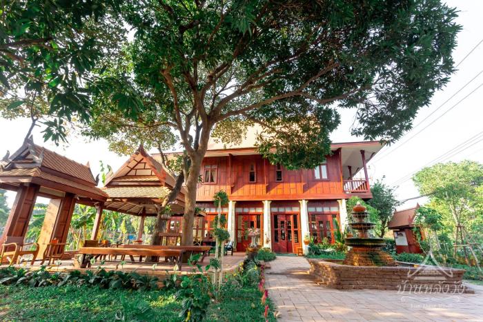baan lhang wangh